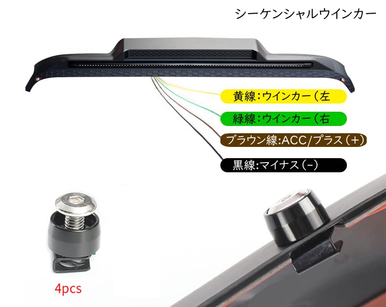 Amazon | JZ LIGHTING ジープ ラングラーJL ラングラーJK 用